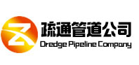 郑州市疏通管道公司